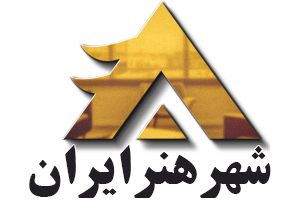 فروشگاه اینترنتی شهر هنر ایران